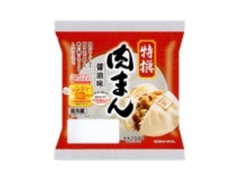 特撰肉まん 醤油味 チルド用