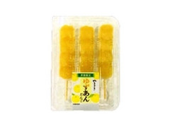 デイリーヤマザキ ゆずあんだんご 商品写真