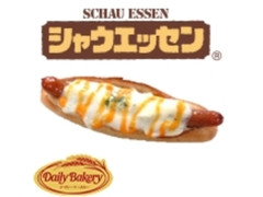 チーズドッグ シャウエッセン使用