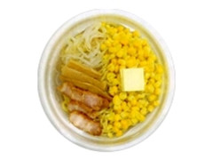 ベストセレクション 味噌バターコーンラーメン