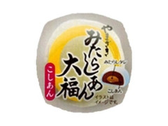 デイリーヤマザキ みたらしあん大福 こしあん 商品写真