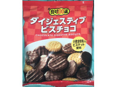 良味100選 ダイジェスティブビスチョコ 商品写真