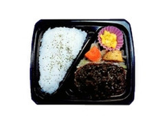 デイリーヤマザキ ベストセレクション 肉汁溢れるハンバーグ弁当 商品写真