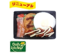 デイリーヤマザキ デイリーホット とりたまご弁当 商品写真