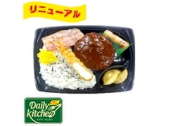 デイリーヤマザキ デイリーホット デミソースハンバーグ弁当 海老フライ入 商品写真