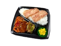 大盛ごはん！ミックスグリル弁当