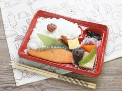 デイリーヤマザキ ベストセレクション おかず幕の内弁当