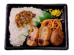 デイリーヤマザキ 3種の肉盛合せ弁当