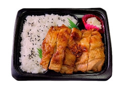 デイリーヤマザキ ガーリック醤油チキンステーキ弁当