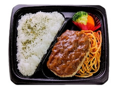 鉄板焼ハンバーグ弁当