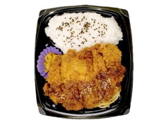 大きなチキンカツ弁当