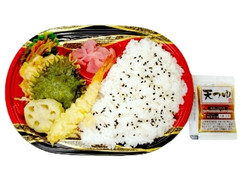 デイリーヤマザキ お手軽天ぷら弁当