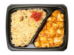 デイリーヤマザキ 香ばし炒飯＆麻婆豆腐弁当 商品写真