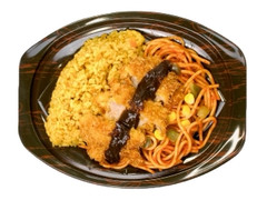 デイリーヤマザキ スパイシーカレーピラフ＆チキンカツ弁当