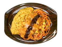 デイリーヤマザキ スパイシーカレーピラフ＆チキンカツ弁当 商品写真