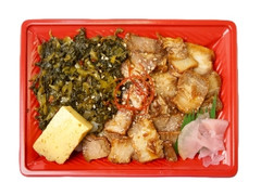 デイリーヤマザキ チャーシュー高菜弁当