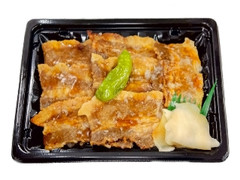 デイリーヤマザキ イベリコ豚丼 ベジョータ使用