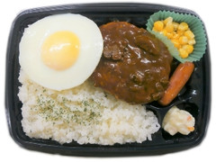 デイリーヤマザキ デイリーホット 目玉焼きハンバーグ弁当