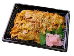 デイリーヤマザキ 生姜焼のっけ弁当