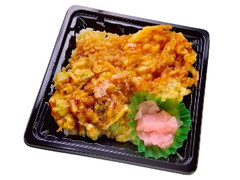 デイリーヤマザキ 桜海老と枝豆のかき揚げ丼