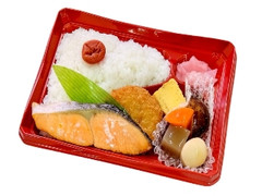 デイリーヤマザキ ベストセレクション おかず幕の内弁当