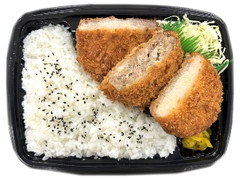 デイリーヤマザキ 3種のカツ弁当