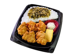 デイリーヤマザキ ベストセレクション 若鶏の唐揚弁当 特製スパイス付