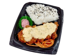 デイリーヤマザキ ベストセレクション タルタルソースチキン南蛮弁当