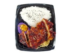 デイリーヤマザキ ベストセレクション 大きなチキンカツ弁当