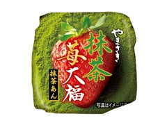 デイリーヤマザキ 抹茶苺大福 抹茶あん