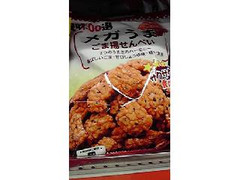 デイリーヤマザキ 良味100選 メガうま ごま揚せんべい 商品写真