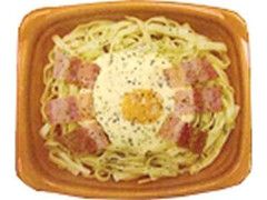 デイリーヤマザキ 生パスタ カルボナーラ