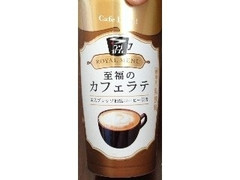 デイリーヤマザキ ラグカフェ 至福のカフェラテ