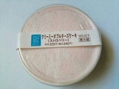 デイリーヤマザキ 日々カフェスイーツ クリーミーダブルチーズケーキ ストロベリー 商品写真