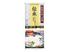 島原手延べそうめん 伝承 袋250g