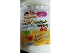 マルタ こめ粉ロールクッキー かぼちゃ味