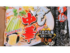 小川屋 冷やし中華 ごまだれ味 商品写真