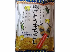 タクマ食品 揚げとうもろこし 商品写真