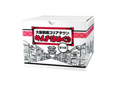 コーライ食品 鶴橋キムチ味めぐり冷麺セット 商品写真
