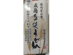 中本食品 五島手延うどん 商品写真