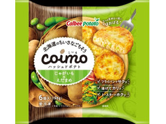 カルビーポテト 北海道のちいさなごちそうcoimoハッシュドポテト じゃがいも＆えだまめ 商品写真