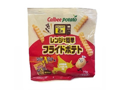 カルビーポテト レンジで簡単フライドポテト コンソメWパンチ味