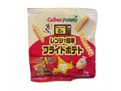 カルビーポテト レンジで簡単フライドポテト コンソメWパンチ味