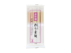 たつみ製粉 素朴麺 伝統手延 彩り素麺 商品写真