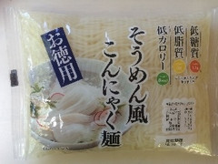 阿久津商店 そうめん風 こんにゃく麺 商品写真