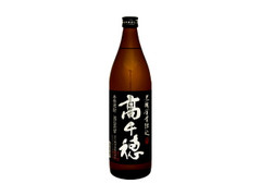  瓶900ml