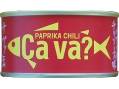 岩手県産 サヴァ缶 国産サバのパプリカチリソース味 商品写真