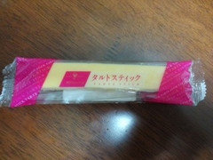 神戸スゥィーツ タルトスティック チーズ 商品写真