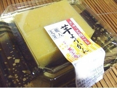 神戸スゥィーツ 芋ようかん 商品写真