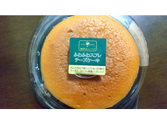 神戸スゥィーツ ふわふわスフレチーズケーキ 商品写真